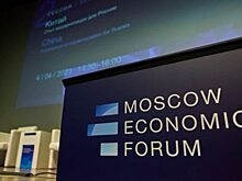Артисты Нового Театра исполнят на МЭФ душеполезные песни