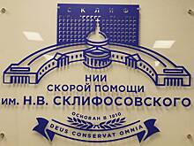 Директор НИИ имени Склифосовского рассказал о планах лечения журналиста Поддубного