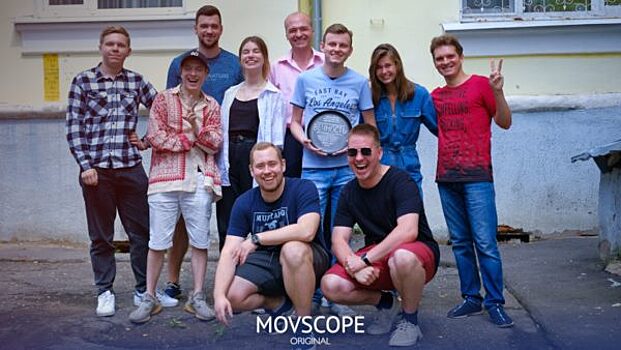 «Кинопоиск», поберегись: команда Movscope запускает новое медиа о кино