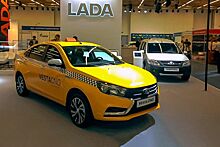 Битопливную Lada Vesta "отдадут на растерзание" таксистам