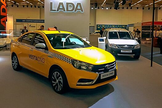 Битопливную Lada Vesta "отдадут на растерзание" таксистам