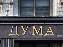 Эксперты объяснили изменения в жизни россиян в августе