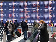 МЭР предложило ввести электронные визы еще для трех стран