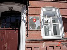 Завершено формирование прикамских теризбиркомов