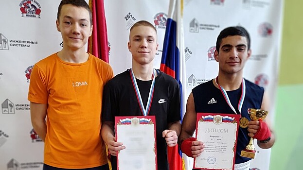 Боксер из Вологды одержал победу на турнире в Москве