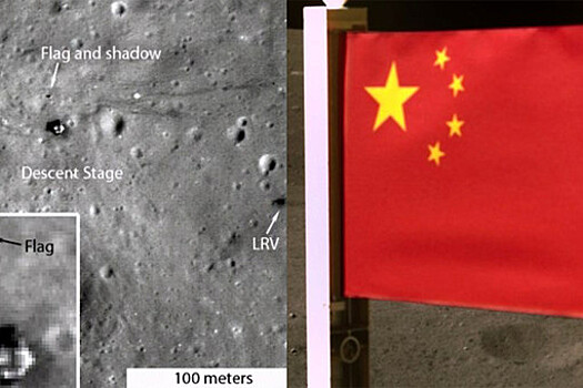 "Чанъэ - 5" впервые прислал динамичный снимок китайского флага на фоне Луны