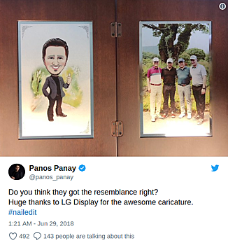 Раскрыты некоторые подробности складного телефона Microsoft