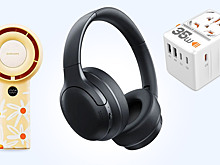 6 гаджетов, которые сделают ваше путешествие комфортным и спокойным