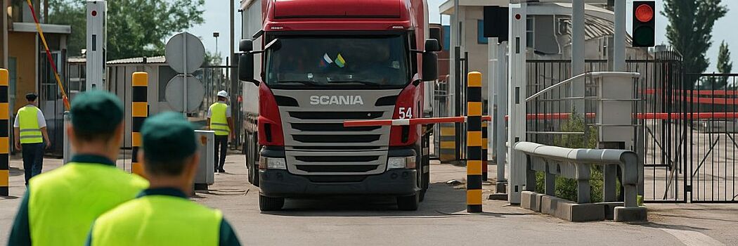 Время досмотра фур на границе с Казахстаном выросло втрое из-за новых правил проверки ввозимых товаров