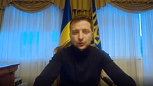 «Украина для вас открыта»