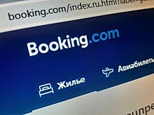 Предсказана дальнейшая судьба Booking.com в России