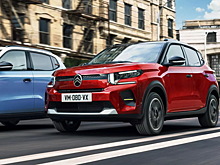 Citroen начал продажи кроссовера C3
