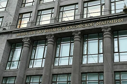 Минфин готов скорректировать налоговое законодательство ко второму чтению бюджета на 2026 год