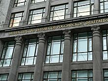 Минфин готов скорректировать налоговое законодательство ко второму чтению бюджета на 2026 год