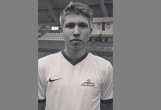 «Добрый, бесконфликтный был» - об убитом в Омске футболисте Егоре Дробыше