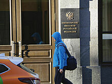 Минфин разместил облигации на 49 миллиардов рублей