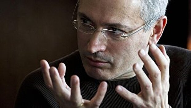 Le Monde (Франция): Ходорковский — изгнанник, который бросает вызов Кремлю