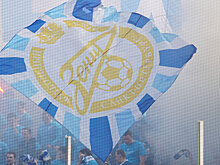 Юрий ЛУКОСЯК: Рад, что музей хотят открыть на «Петровском». В среду была проведена акция, приуроченная к созданию музея истории ленинградского и петербургского футбола