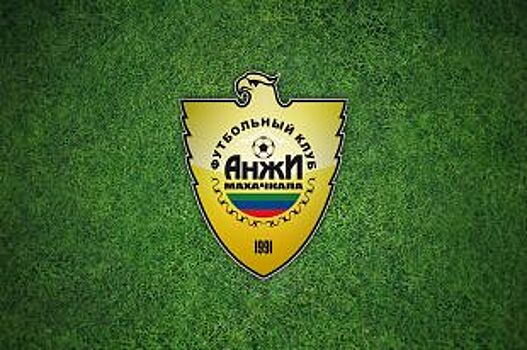 Футболисты «Анжи» не будут бойкотировать матч с «Ростовом»