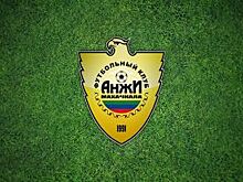 Футболисты «Анжи» не будут бойкотировать матч с «Ростовом»
