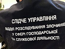Почему украинская власть покрывает воровство. Об обысках в музее «Революции достоинства»