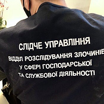 Почему украинская власть покрывает воровство. Об обысках в музее «Революции достоинства»