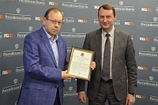 Зеленоград принимает участие в проекте «Цепочка памяти»