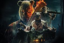 Фильм ужасов «Винни-Пух: Кровь и мед 2» выйдет в России 30 мая