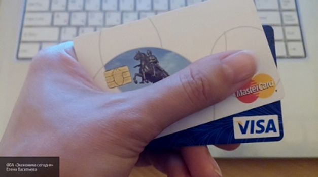 Сбербанк устранил сбой с картами Visa