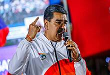 Мадуро подписал указы о присоединении Эссекибо к Венесуэле