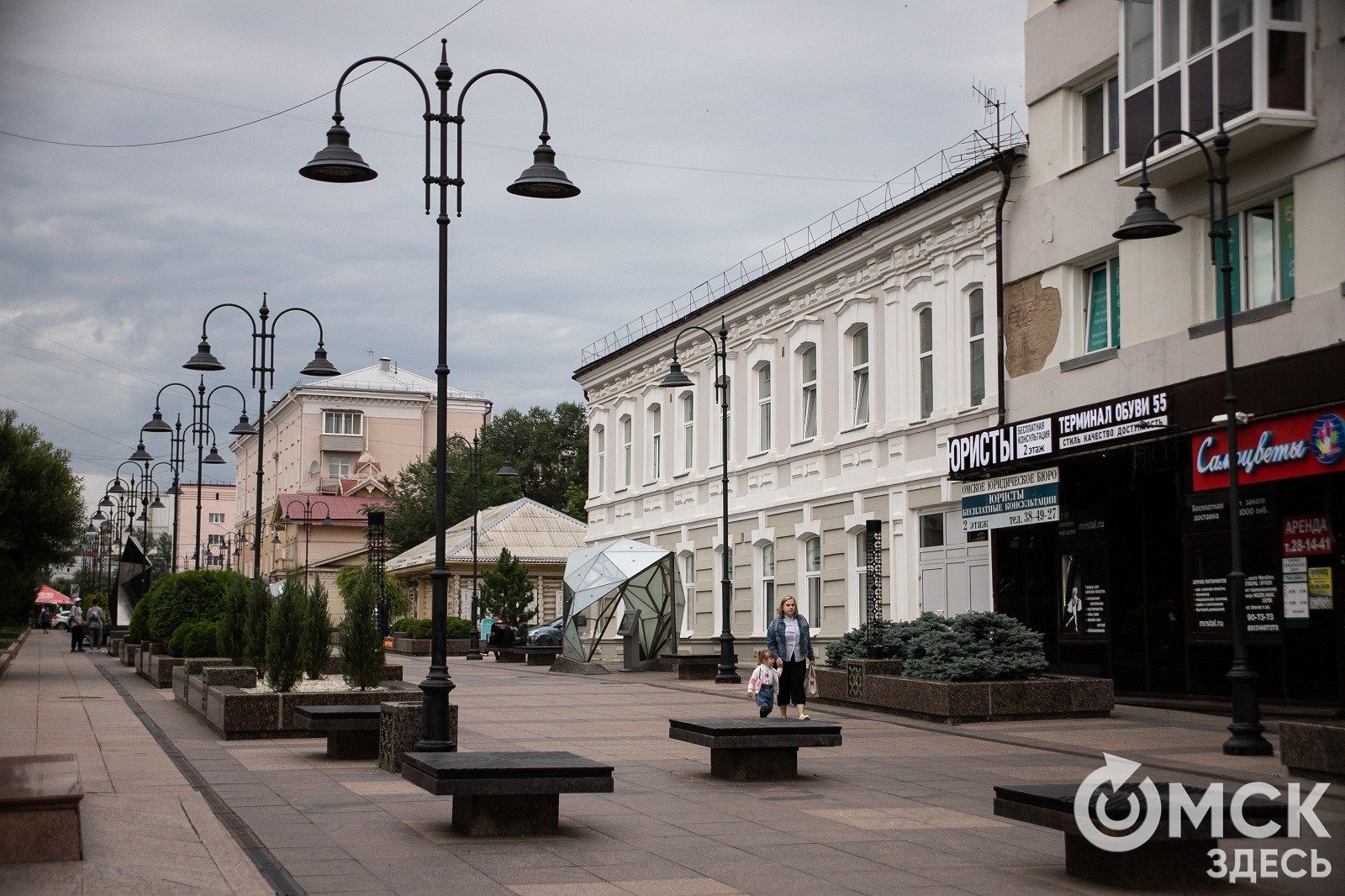 На лабутенах и в восхитительных шатанах? Омичи станут авторами «живого музея»