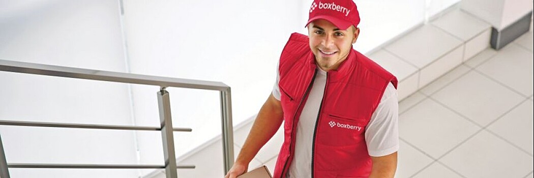Boxberry запустила бесконтактную курьерскую доставку