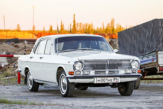 В РФ продают редкую "Волгу" 1977 года с пробегом 803 км