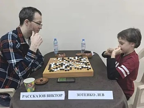 Чемпионат по игре го впервые прошел в Волгодонске