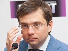Андрей Чибис: «Мы не должны проигрывать в борьбе за человеческий капитал»