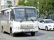 Елизавета Аниховская передала корону новой «Мисс Екатеринбург»