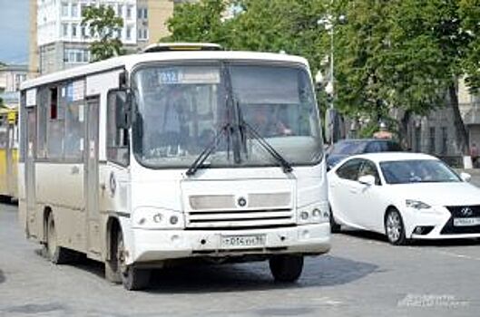 Какие маршруты общественного транспорта исчезнут с карты Екатеринбурга?