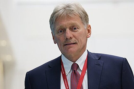 Кремль пообещал зеркальные меры на визовые ограничения российским дипломатам