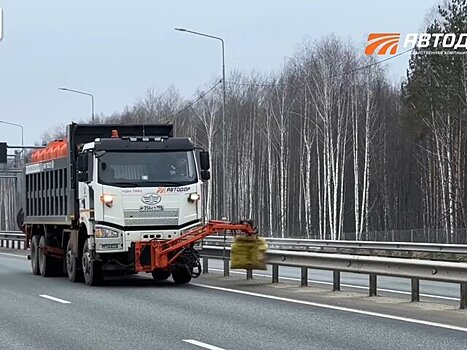 Подготовку трасс "Автодора" к весенне-летнему периоду завершат до конца апреля