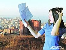 В Перми правоохранители задержали руководителей управляющих компаний