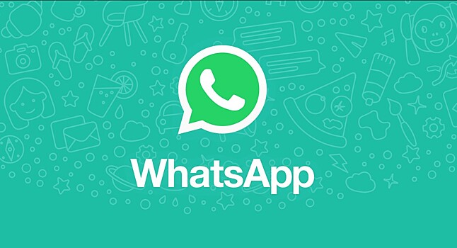 Шесть полезных утилит для WhatsApp