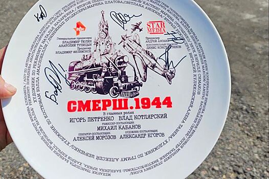 Режиссер проекта «Смерш. 1944» рассказал о съемках в кинопарке «Москино»