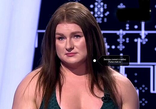 «Форма, о которой мечтала»: Дочь Шукшиной показала себя без бюстгальтера