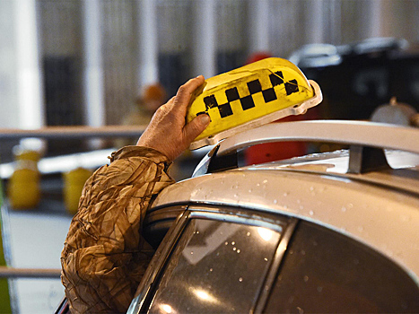 В Москве таксист выгнал пассажирку из машины из-за цены на поездку