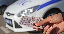 В РФ хотят снизить минимальный возраст для получения водительского удостоверения