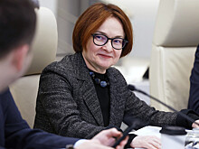 ЦБ России и Белоруссии создадут единый надзорный орган