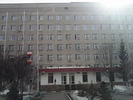 В Саратове реорганизуют городскую больницу №12