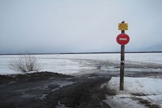 Почему островитяне остались без продуктов?