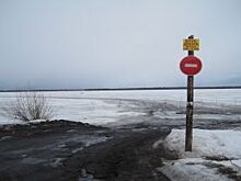 Почему островитяне остались без продуктов?