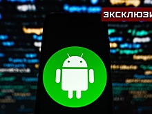 Специалист Сафонов посоветовал не скачивать приложения из сомнительных источников